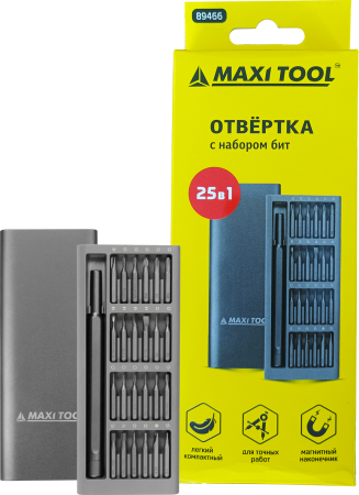 Набор Отвертка 89466 с набором насадок 25 предметов (80) MaxiTool 