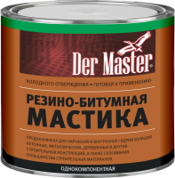 Мастика Резино-Битумная DerMaster  1,8кг  (ЛОН-01090) (4шт/500шт)