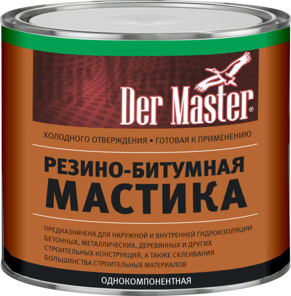 Мастика Резино-Битумная DerMaster  1,8кг  (ЛОН-01090) (4шт/500шт)