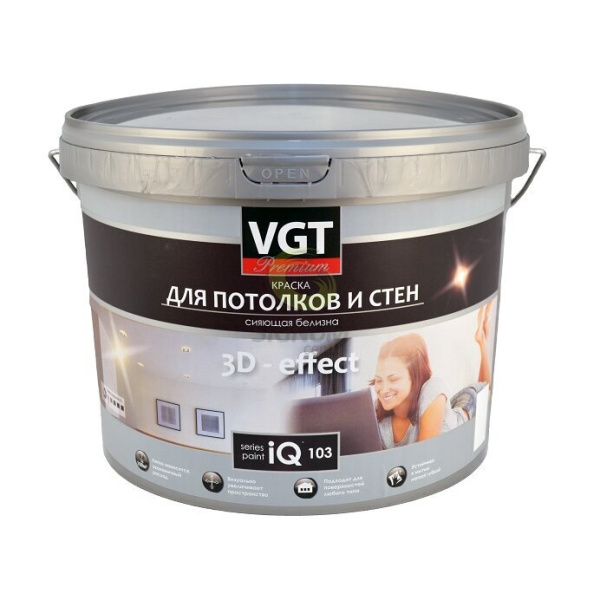 Краска VGT PREMIUM для потолков и стен IQ 103 сияющая белизна, 9л *ВГТ 