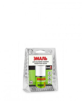 Эмаль для бытовой техники с кисточкой 15мл KU-7K1311 (12шт)