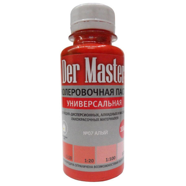 07 алый  КП Der Master 0,1л  для  внутр. работ (6шт в упак/18упак)