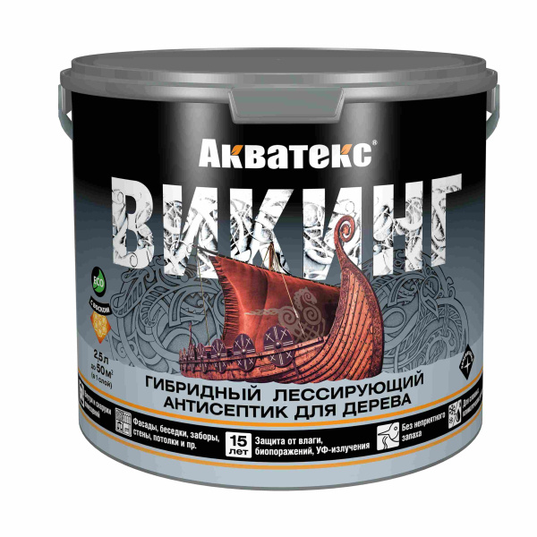 Акватекс ВИКИНГ лессирующий антисептик для дерева  ОРЕХ  2,5 л  65086 (1шт/144шт) пластик. тара