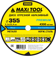 Диск отрезной 355-3.2-25мм  89068 по металлу прем.  (1шт/25 шт)  MaxiTool