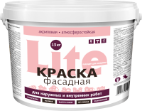 Краска фасадная LITE 13 кг (1шт/44шт)