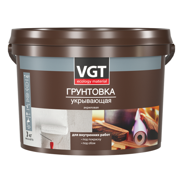 Грунтовка укрывающая для внут. работ 3 кг_лиц