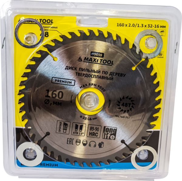Диск пильный 160х48Тх32мм 19659 по дереву, 89-90HRC адаптеры 16/20/22/25/30 (50шт/кор)MaxiTool