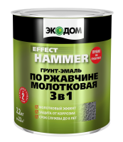 КОРИЧНЕВЫЙ Грунт-Эмаль по ржавчине 3в1 молотковая 2,2кг ЭКОДОМ 65217 (3шт/234шт)