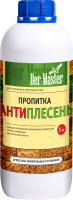 Пропитка АНТИПЛЕСЕНЬ  1 кг  (+5 С) Der Master (62804) (1шт/378шт)