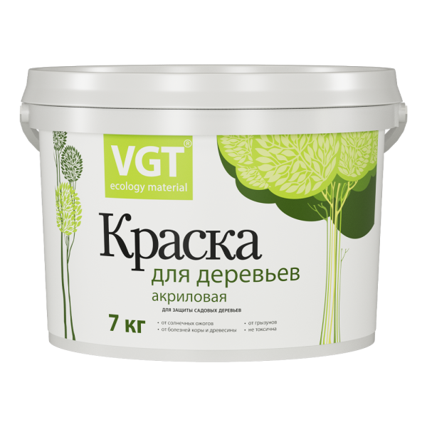 Краска для садовых деревьев_лиц
