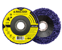 Круг зачистной полимерный "коралловый" 125*22.23  89238 (5/25/100шт) Фиолетовый для УШМ MaxiTool