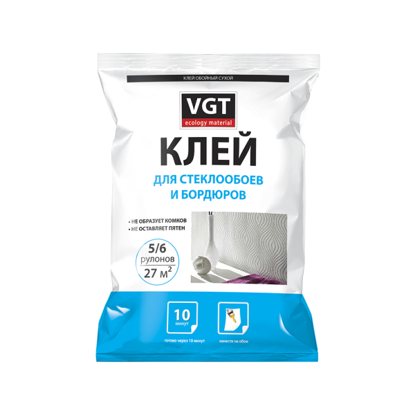 Клей  для стеклообоев и бордюров сухой 0.2 кг