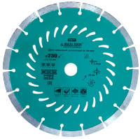Диск алмазный сегмент PROFI (с вентиляц) 230х10х2х22.23мм 89671 сухая резка (25шт/к) MaxiTool