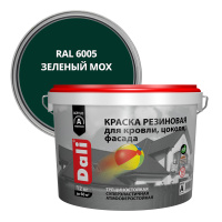ЗЕЛЕНЫЙ МОХ RAL6005 краска фасадная резиновая для кровли, цок., фас. 12кг Dali (65145) (1шт/44шт)
