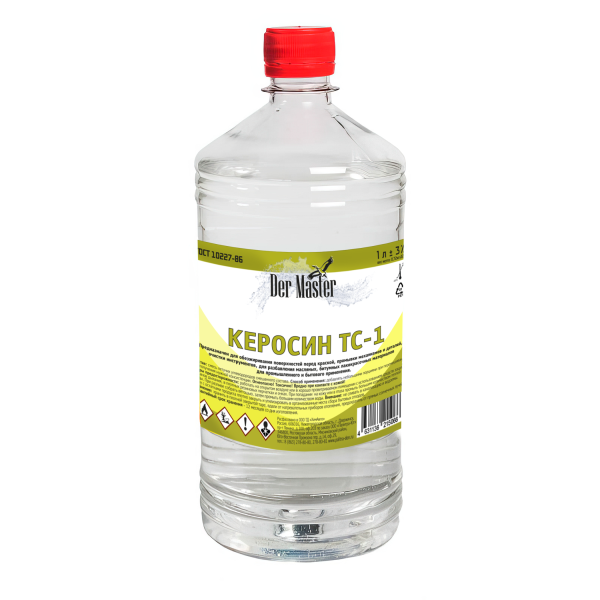Керосин ДМ 1л