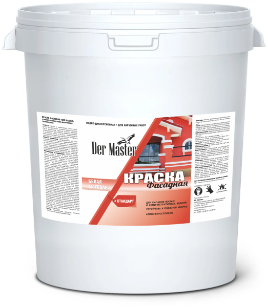 фасадка эконом 13.png