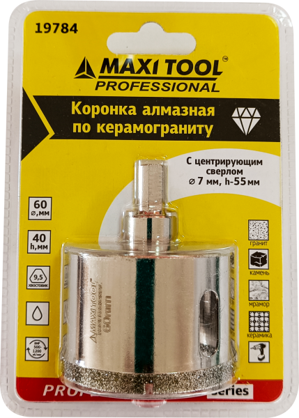 Коронка алмазная по керамогран  D=60мм 19784, h=40мм,+сверло(d=7мм/h=55мм)блистер MaxiTool(50/кор)