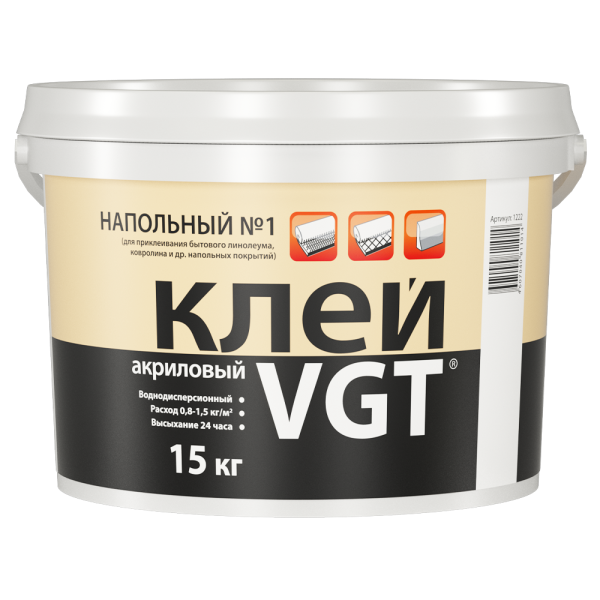 Клей напольный №1_лиц