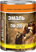 Красно-коричневая Эмаль ПФ266  0,8кг алкидная MAXITOOL Lite (14/700шт)