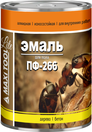 Красно-коричневая Эмаль ПФ266  0,8кг алкидная MAXITOOL Lite (14/700шт)