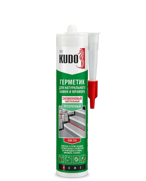 KSK-210