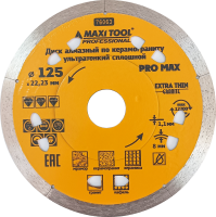 Диск алмазный ультратонкий сплошной PRO MAX 125х1,1х10х22,2мм 76063 сух/влажн резка (100)MaxitoolPro