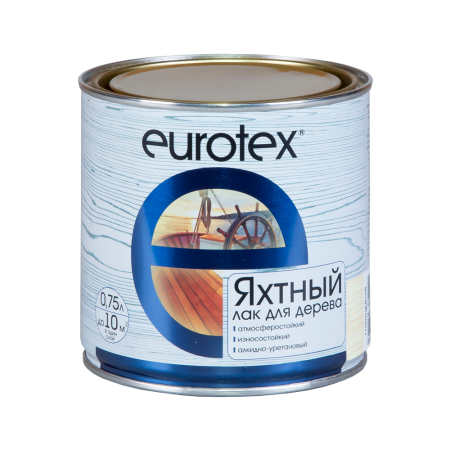 Лак яхтный EUROTEX  глянцевый  0,75 л 80220 (6шт/660шт)