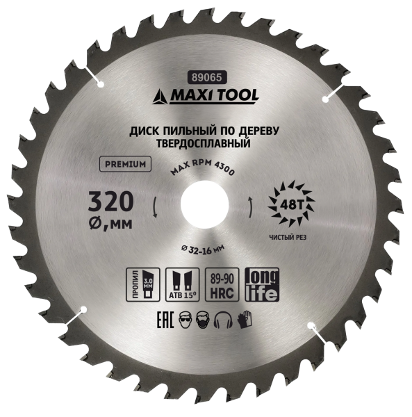 Диск пильный 320х48Тх32мм 89065 по дереву, 89-90HRC адаптеры 16/20/22/25/30 (20шт/кор)MaxiTool