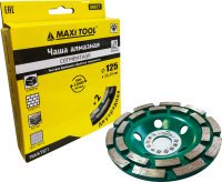 Чаша алмазная зачистная двухрядная 89677 125х5х22,2мм (20шт/кор) MaxiTool