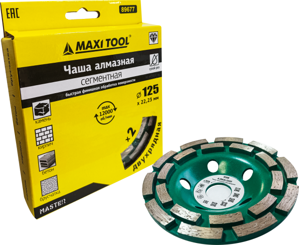 Чаша алмазная зачистная двухрядная 89677 125х5х22,2мм (20шт/кор) MaxiTool