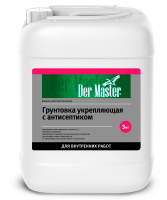 Грунт УКРЕПЛЯЮЩАЯ с антисептиком ВНУТР. раб. розовая  3 кг DERMASTER (62254) (1шт/160шт)