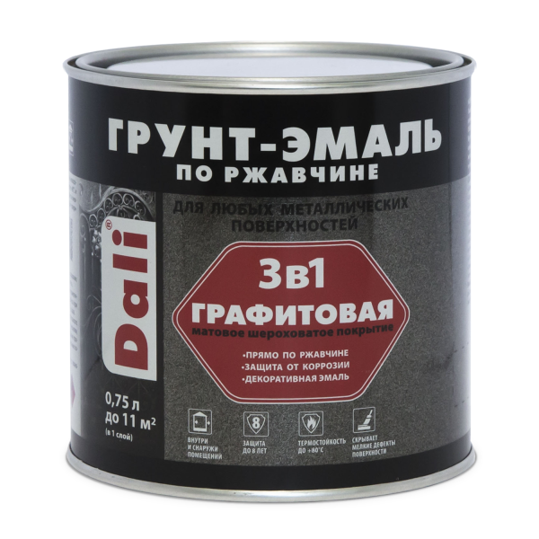 СЕРО-СИНИЙ  графитовая Грунт-эмаль по ржавчине 3в1  0,75л Dali 20663 (6шт/660шт)