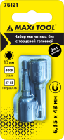 Биты 76121 с торцевой головкой магнитные закал. 6.5*10*48мм сталь 40 CR  (2шт) (1/10/50/200)MaxiTool