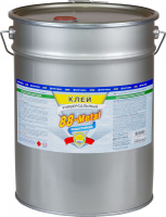 Клей 88 -  METAL  20л ведро универсальный Рогнеда 25003 (1шт/33шт)