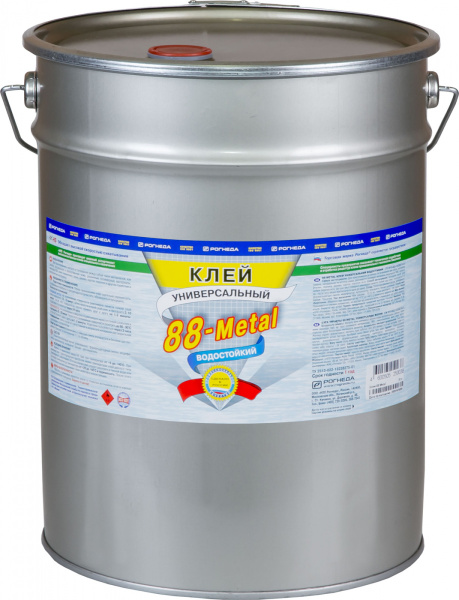 Клей 88 -  METAL  20л ведро универсальный Рогнеда 25003 (1шт/33шт)