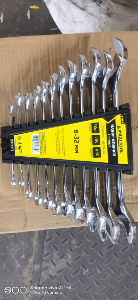 Набор ключей 57163 рожковых 12шт (6-32мм), Хром-ванадиевый, зеркальн. полир,  MaxiTool (12 наб/кор)