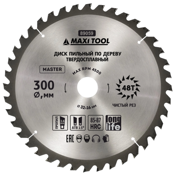 Диск пильный 300х48Тх32мм 89059 по дереву, 85-87HRC адаптеры 16/20/22/25/30 (20шт/кор)MaxiTool