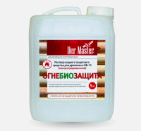 ОгнеБиоЗащита (С ИНДИКАТОРОM)  5 кг для древесины 1 группа ББ-11 (КОНЦЕНТРАТ)  Der Master (1шт/96шт)