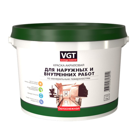 Белоснежная краска ВД-АК  1180 д/нар./внутр. работ  моющаяся  1,5 кг ВГТ (6шт/336шт)