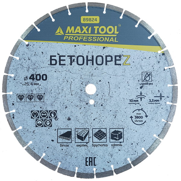Диск алмазный сегментный PROFI 400x2.5/3.5x10x25.4мм 89824 для бетона (10шт/кор) MaxiTool