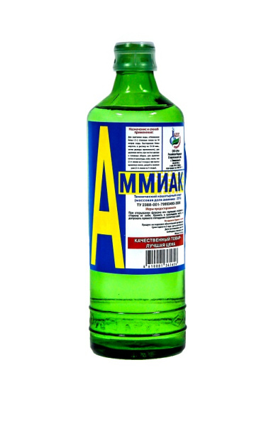 Аммиак водный 0,45л (Гарус) (П-00018) (20шт/1000шт)