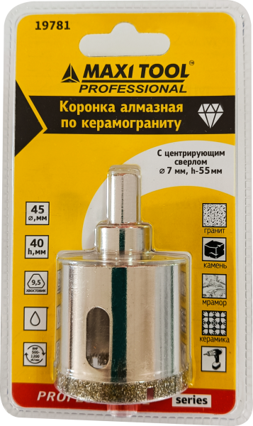 Коронка алмазная по керамогран  D=45мм 19781, h=40мм,+сверло(d=7мм/h=55мм)блистер MaxiTool(100/кор)