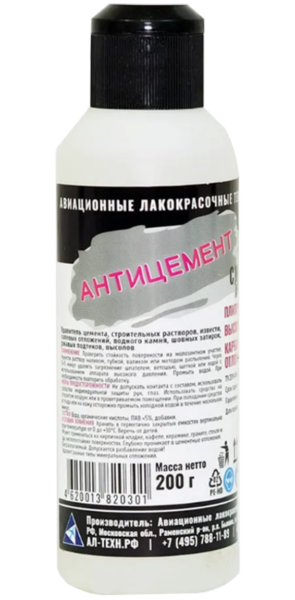 APS-M60-1