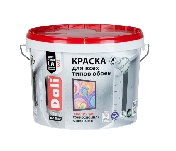 Краска DALI д/обоев 3 (глубокоматовая) (База А)  9л (20123) (1шт/44шт)