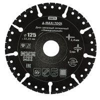 Диск  алмазный сегментный Универсал 125х2.4х5х22.23мм 89675 металл,керами,дерево(100шт/кор)MaxiTool