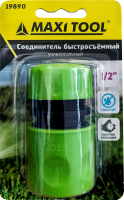 Соединитель быстросъемн 1/2" с аквастопом м/у шл. и полив.системой 19890 пластик БЛИСТЕР(48)MaxiTool