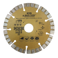 Диск  алмазный турбо-сегмен PROFI 125х10х2.0х22.23мм 89668 сух/рез(100шт/кор)MaxiToolProfessiona