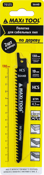 Полотно по дереву для сабельной пилы S644D 130x4,3мм 2шт. 76125 (20/100) MaxiTool