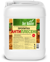 Пропитка АНТИПЛЕСЕНЬ 10 кг  (+5 С) Der Master (1шт/60шт)