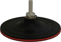 Диск 50481 шлифовальный с липучкой Д 125х3мм усиленная фиксация MaxiTool (50)(100)